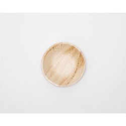 KEEO - Palm Leaf 6.5" Round Bowl x 25 pieces